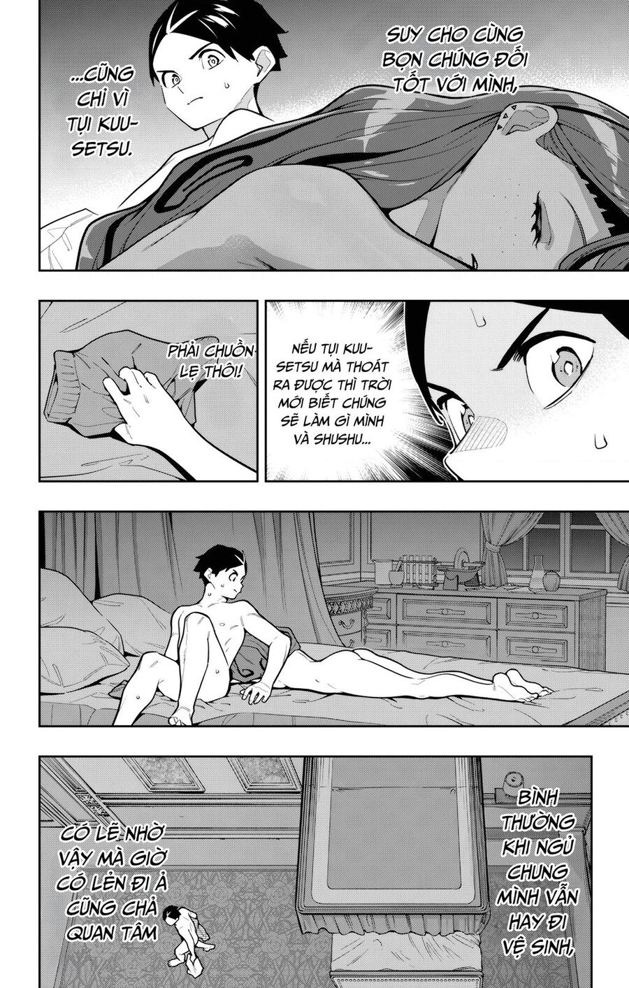 Mato Seihei No Slave Chap 163 - Next Chap 164