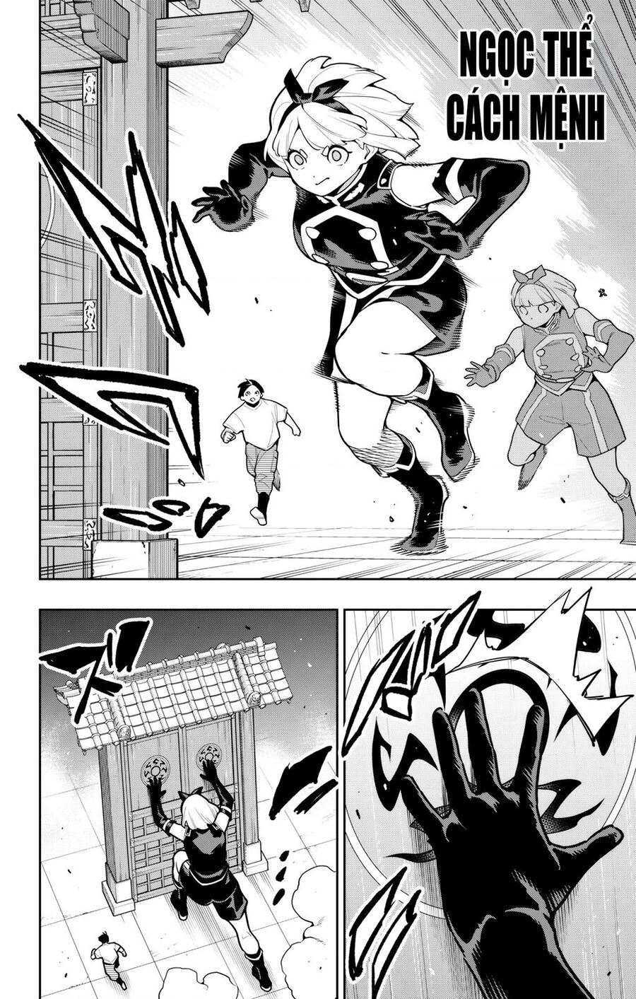 Mato Seihei No Slave Chap 163 - Next Chap 164