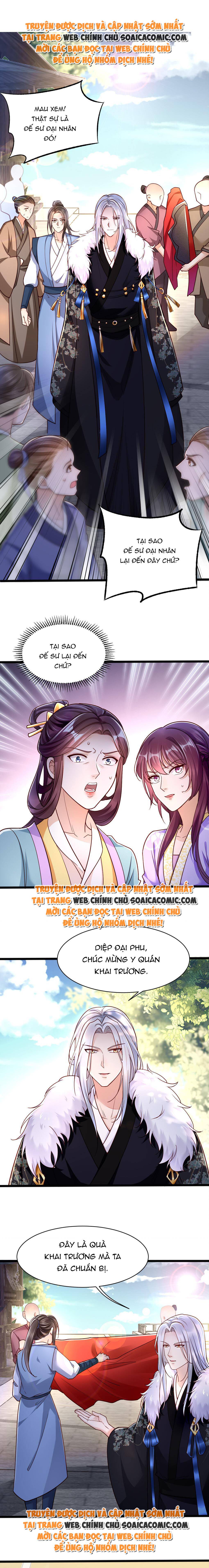 Mẫu Thân Của Ta Không Dễ Chọc Chap 26 - Next Chap 27