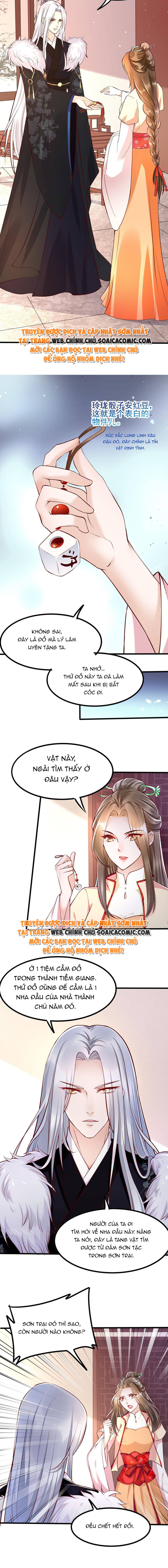 Mẫu Thân Của Ta Không Dễ Chọc Chap 26 - Next Chap 27