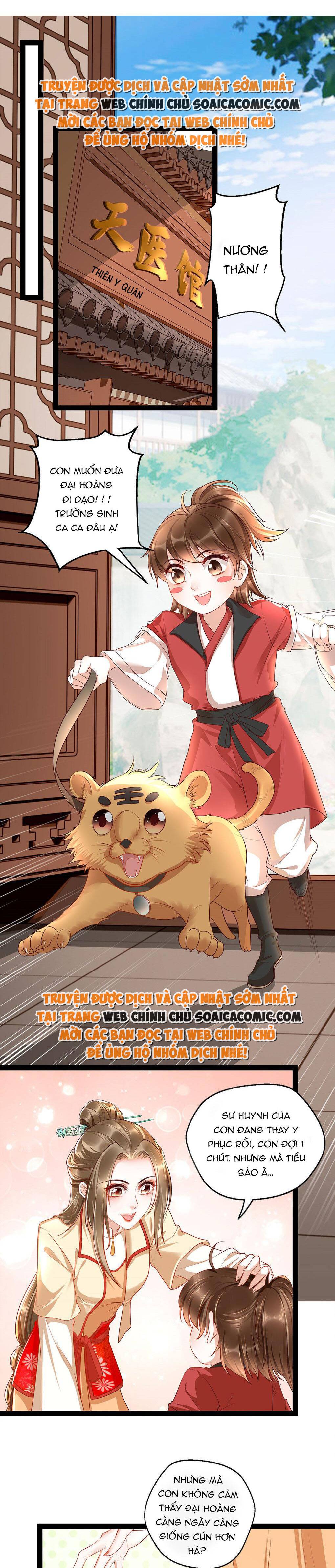 Mẫu Thân Của Ta Không Dễ Chọc Chap 27 - Next Chap 28