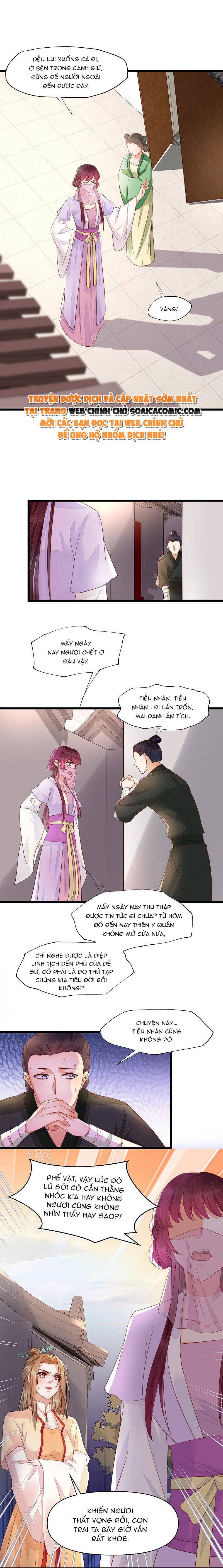 Mẫu Thân Của Ta Không Dễ Chọc Chap 34 - Next Chap 35