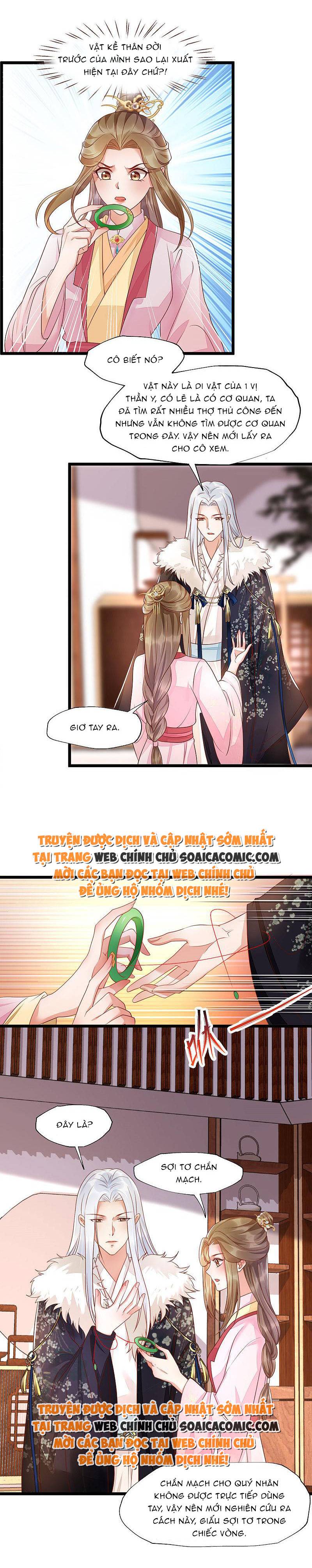 Mẫu Thân Của Ta Không Dễ Chọc Chap 37 - Next Chap 38