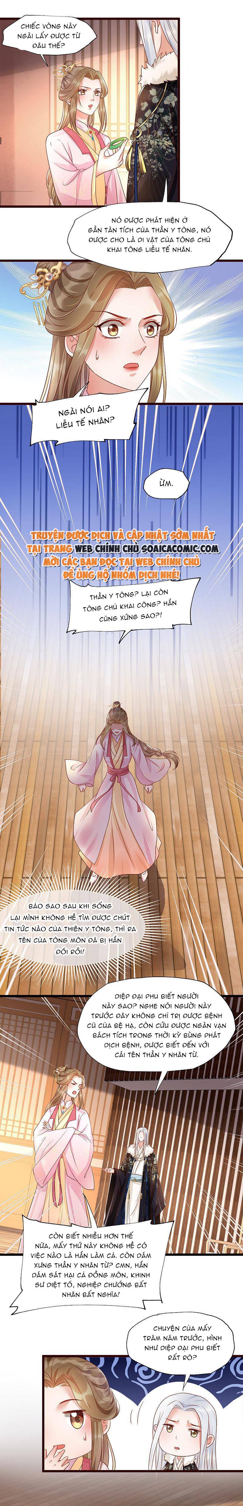 Mẫu Thân Của Ta Không Dễ Chọc Chap 37 - Next Chap 38