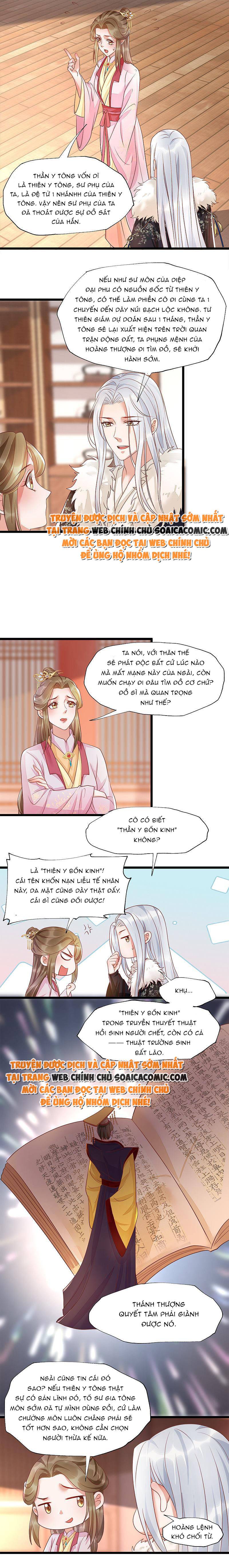 Mẫu Thân Của Ta Không Dễ Chọc Chap 37 - Next Chap 38