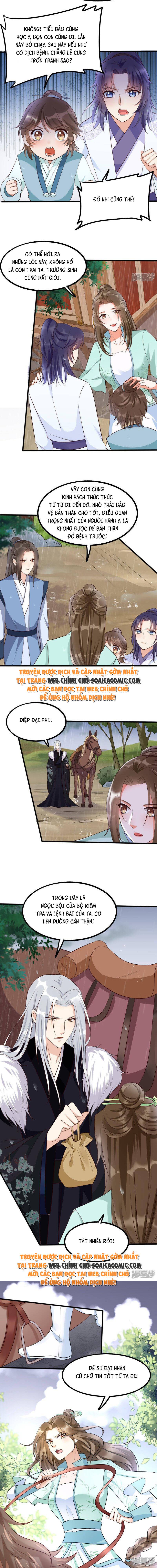 Mẫu Thân Của Ta Không Dễ Chọc Chap 38 - Next Chap 39