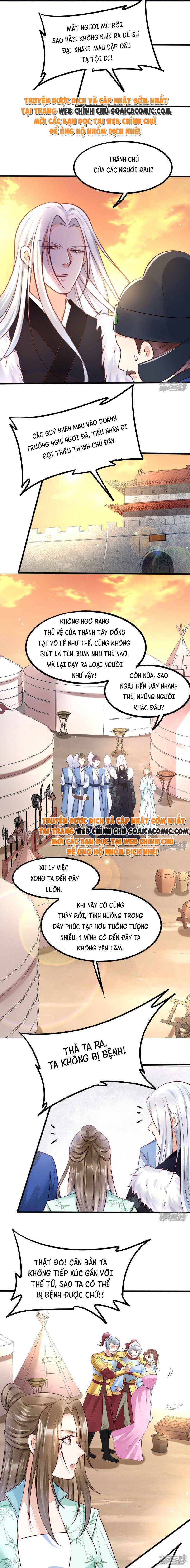 Mẫu Thân Của Ta Không Dễ Chọc Chap 39 - Next Chap 40