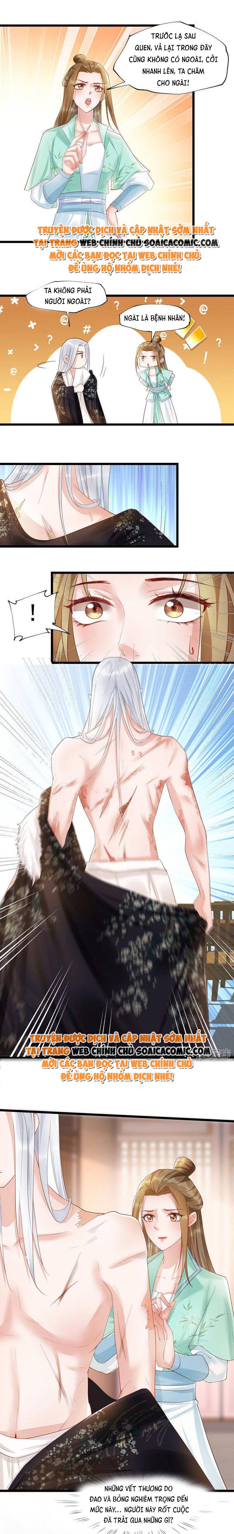 Mẫu Thân Của Ta Không Dễ Chọc Chap 40 - Next Chap 41