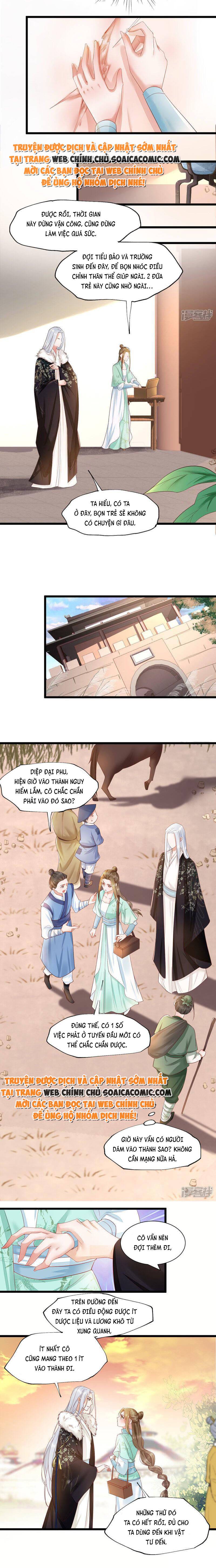 Mẫu Thân Của Ta Không Dễ Chọc Chap 40 - Next Chap 41