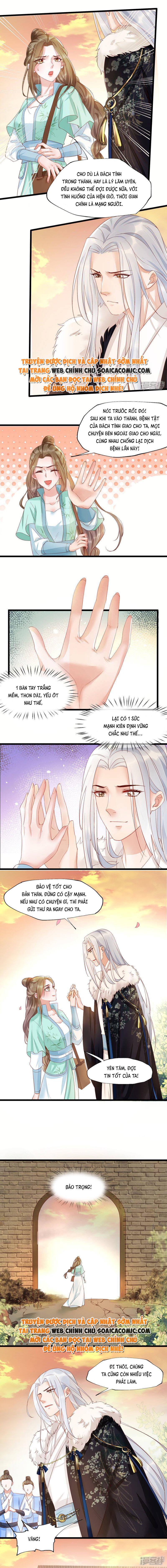 Mẫu Thân Của Ta Không Dễ Chọc Chap 40 - Next Chap 41