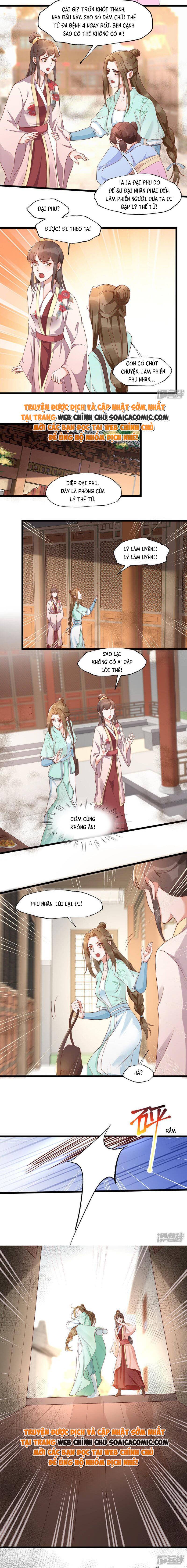 Mẫu Thân Của Ta Không Dễ Chọc Chap 40 - Next Chap 41