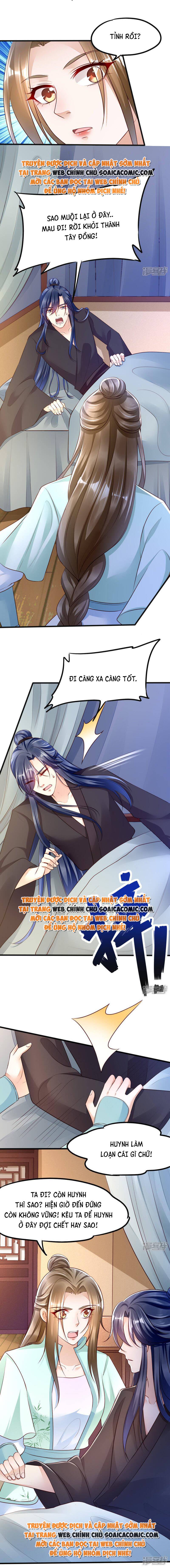 Mẫu Thân Của Ta Không Dễ Chọc Chap 41 - Next Chap 42