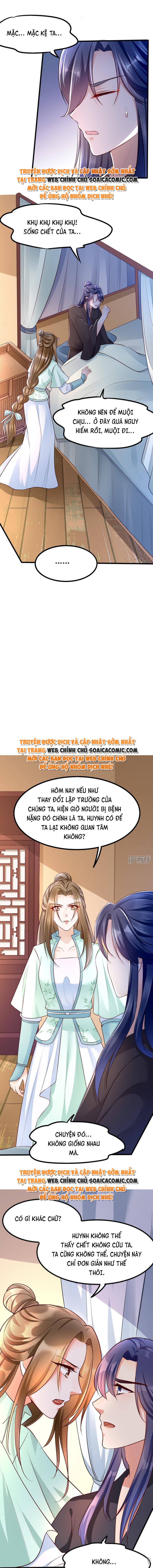 Mẫu Thân Của Ta Không Dễ Chọc Chap 41 - Next Chap 42