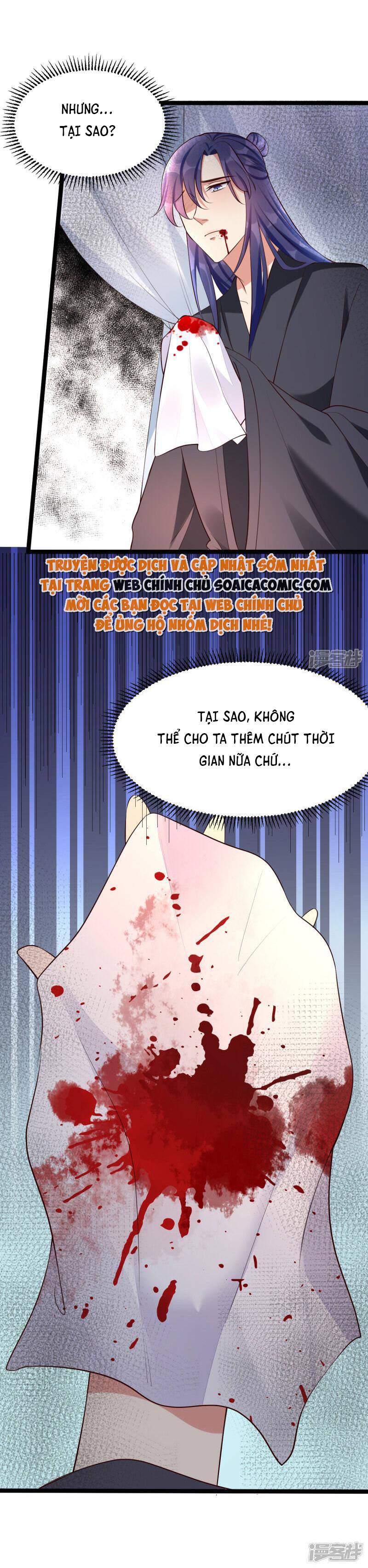 Mẫu Thân Của Ta Không Dễ Chọc Chap 41 - Next Chap 42