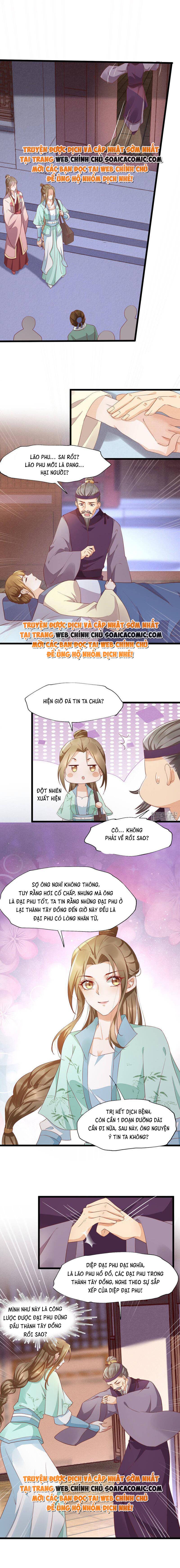 Mẫu Thân Của Ta Không Dễ Chọc Chap 42 - Next Chap 43