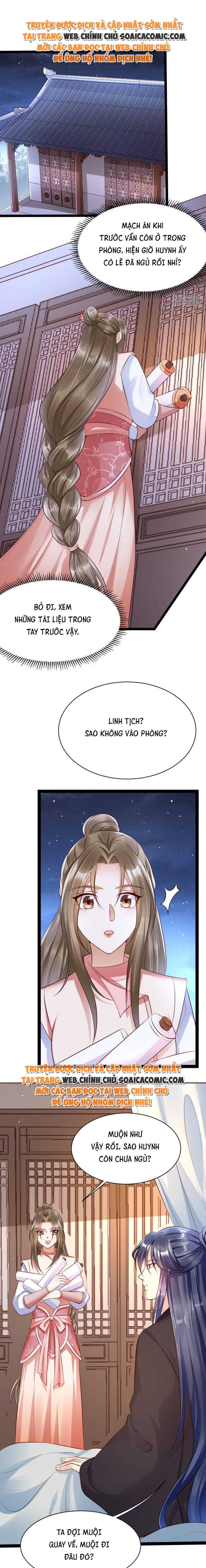 Mẫu Thân Của Ta Không Dễ Chọc Chap 43 - Next Chap 44