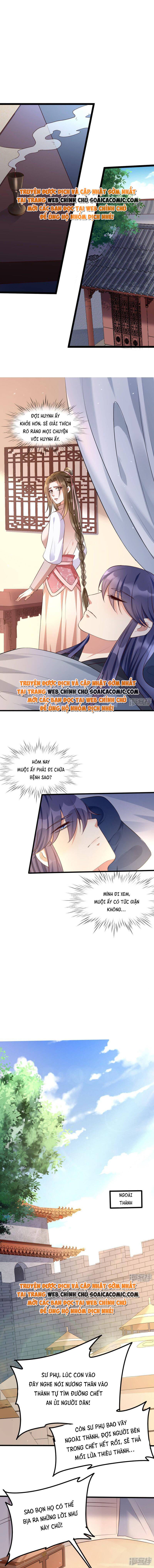 Mẫu Thân Của Ta Không Dễ Chọc Chap 43 - Next Chap 44