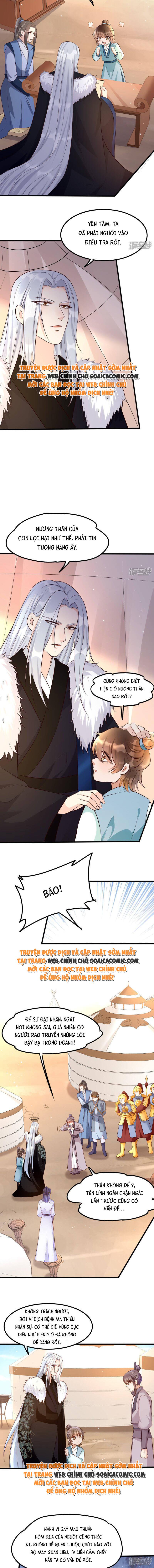 Mẫu Thân Của Ta Không Dễ Chọc Chap 43 - Next Chap 44