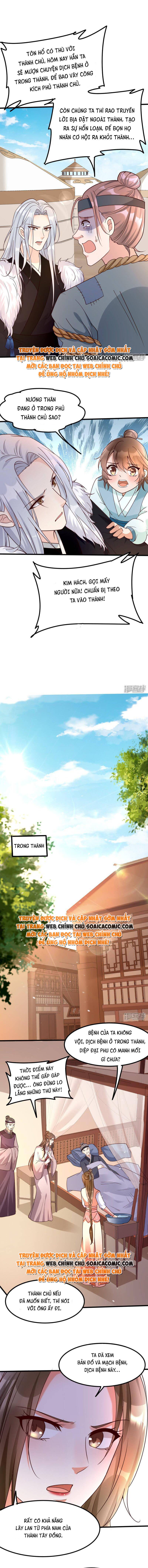 Mẫu Thân Của Ta Không Dễ Chọc Chap 43 - Next Chap 44