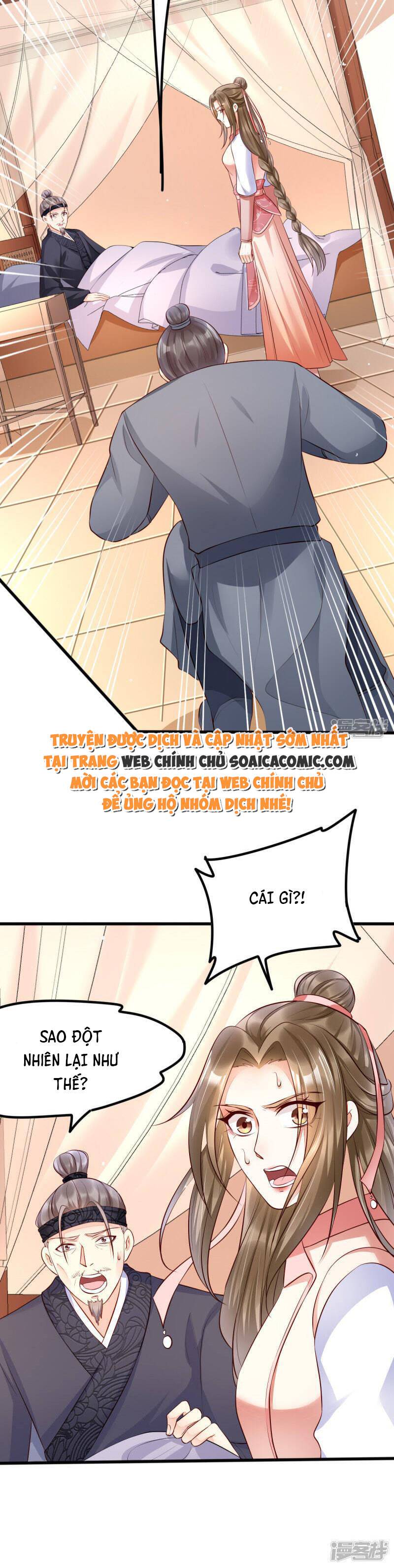 Mẫu Thân Của Ta Không Dễ Chọc Chap 43 - Next Chap 44