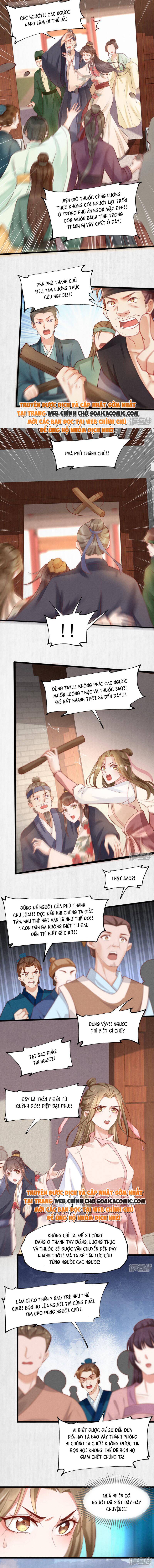 Mẫu Thân Của Ta Không Dễ Chọc Chap 44 - Next Chap 45