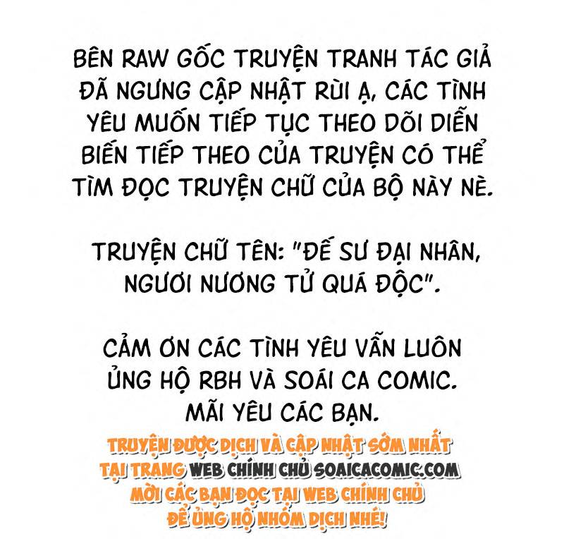 Mẫu Thân Của Ta Không Dễ Chọc Chap 45 - Next Chap 46