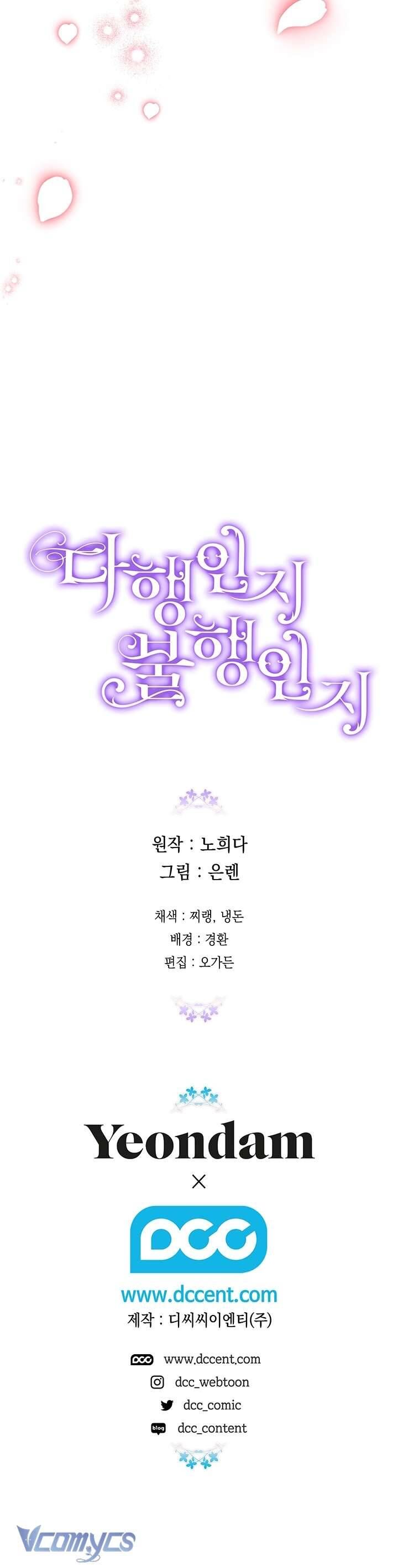 May Mắn Hay Bất Hạnh Chap 100 - Next Chap 101