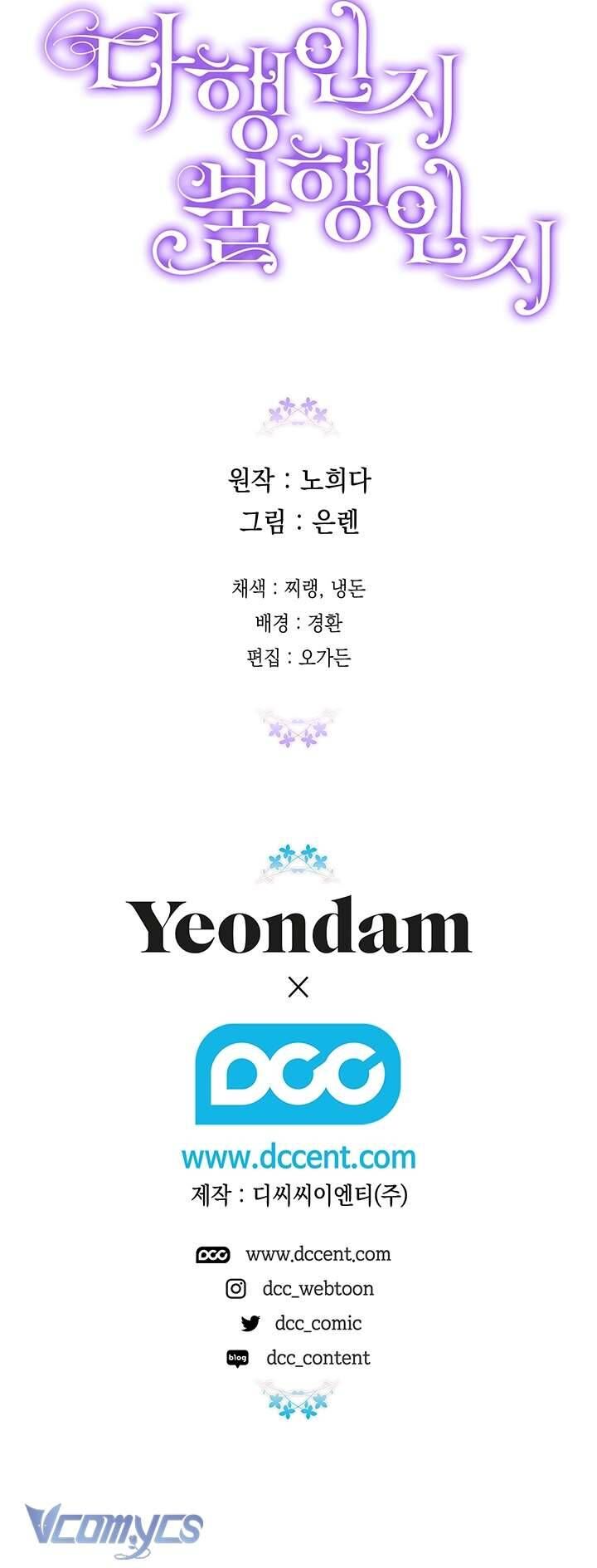 May Mắn Hay Bất Hạnh Chap 99 - Next Chap 100