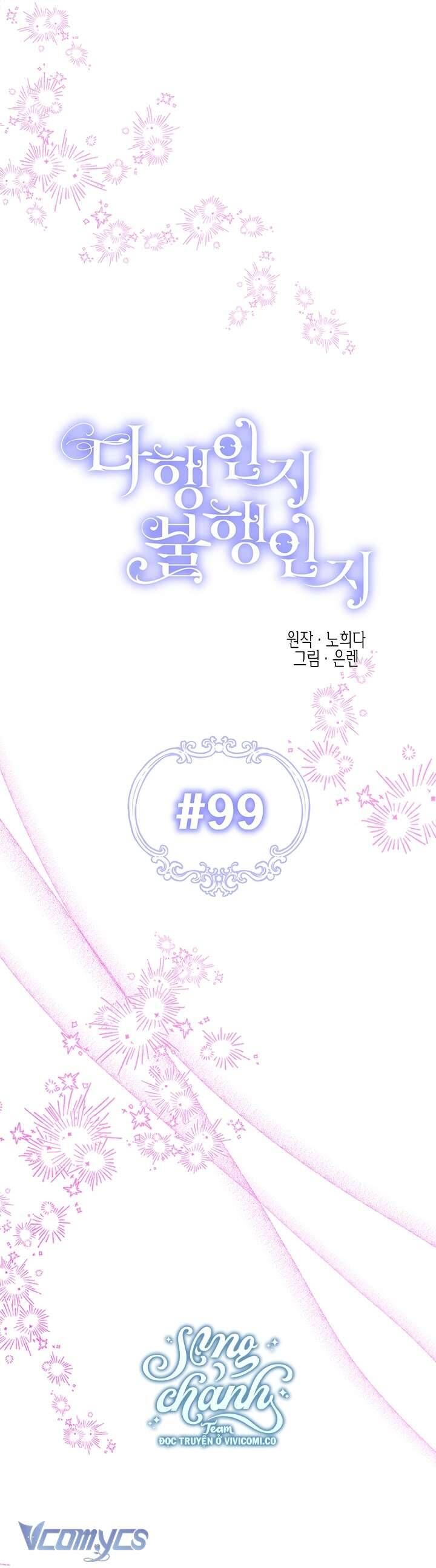 May Mắn Hay Bất Hạnh Chap 99 - Next Chap 100