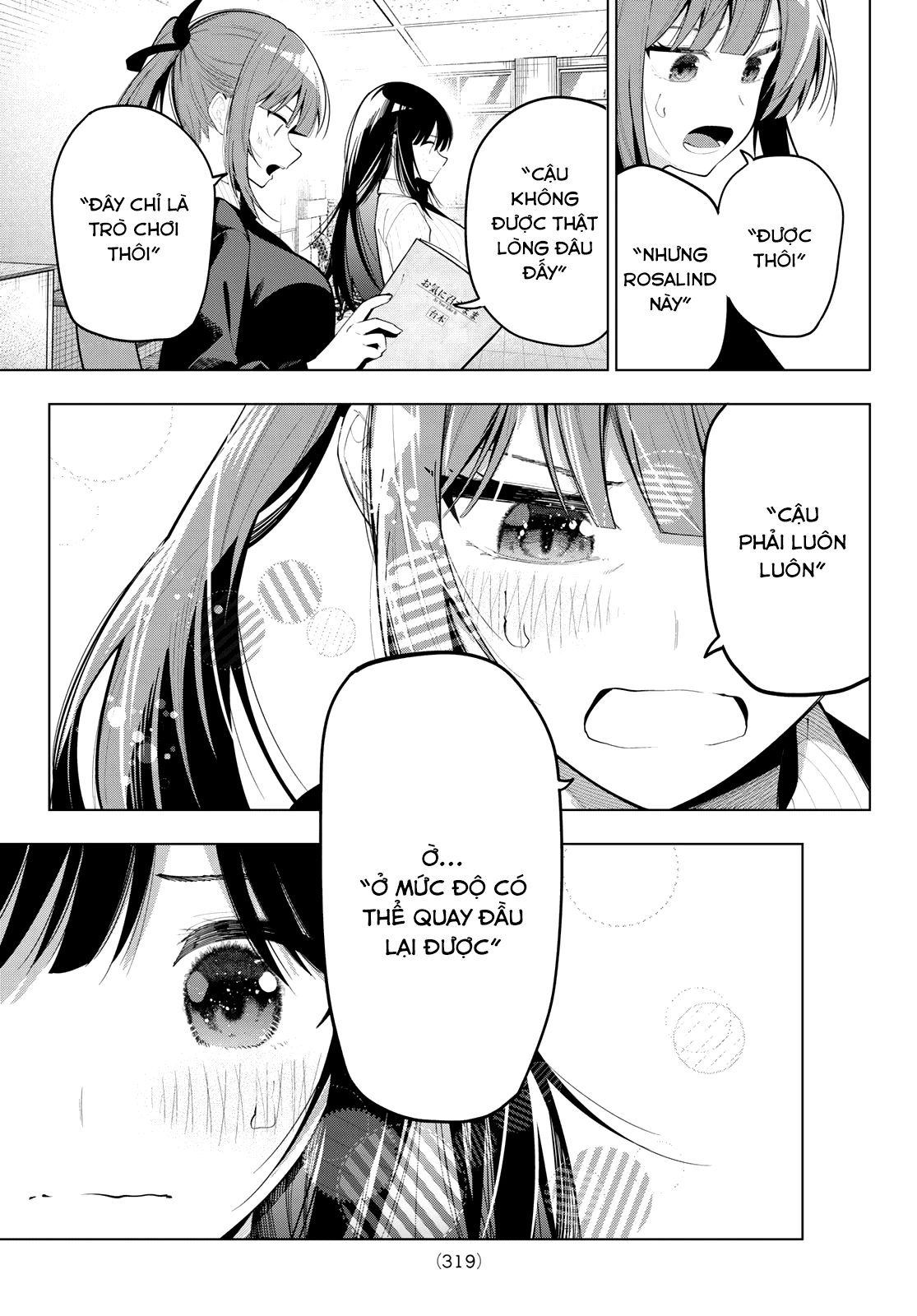 Mayonaka Heart Tune Chap 66 - Next Chap 67