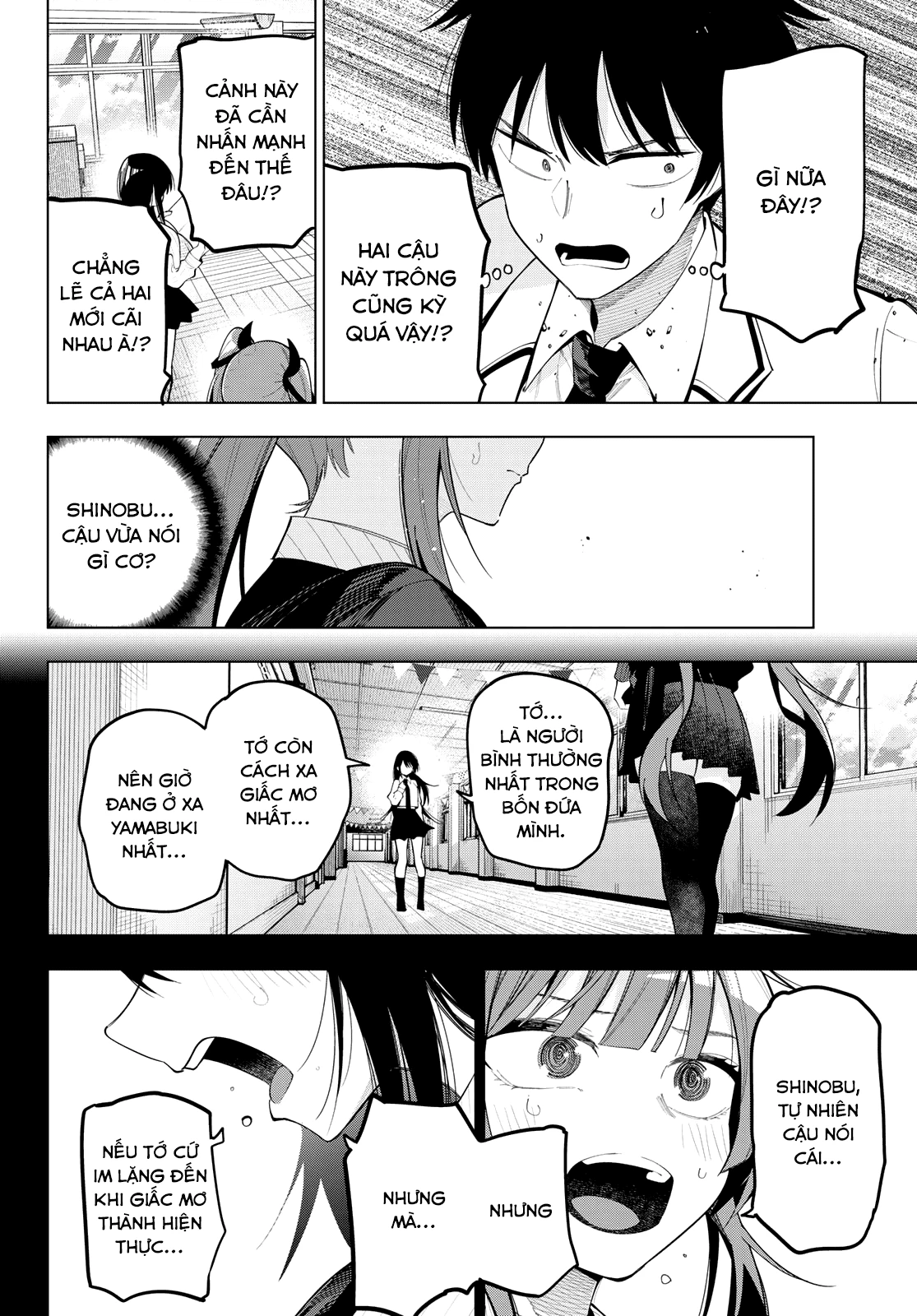 Mayonaka Heart Tune Chap 66 - Next Chap 67