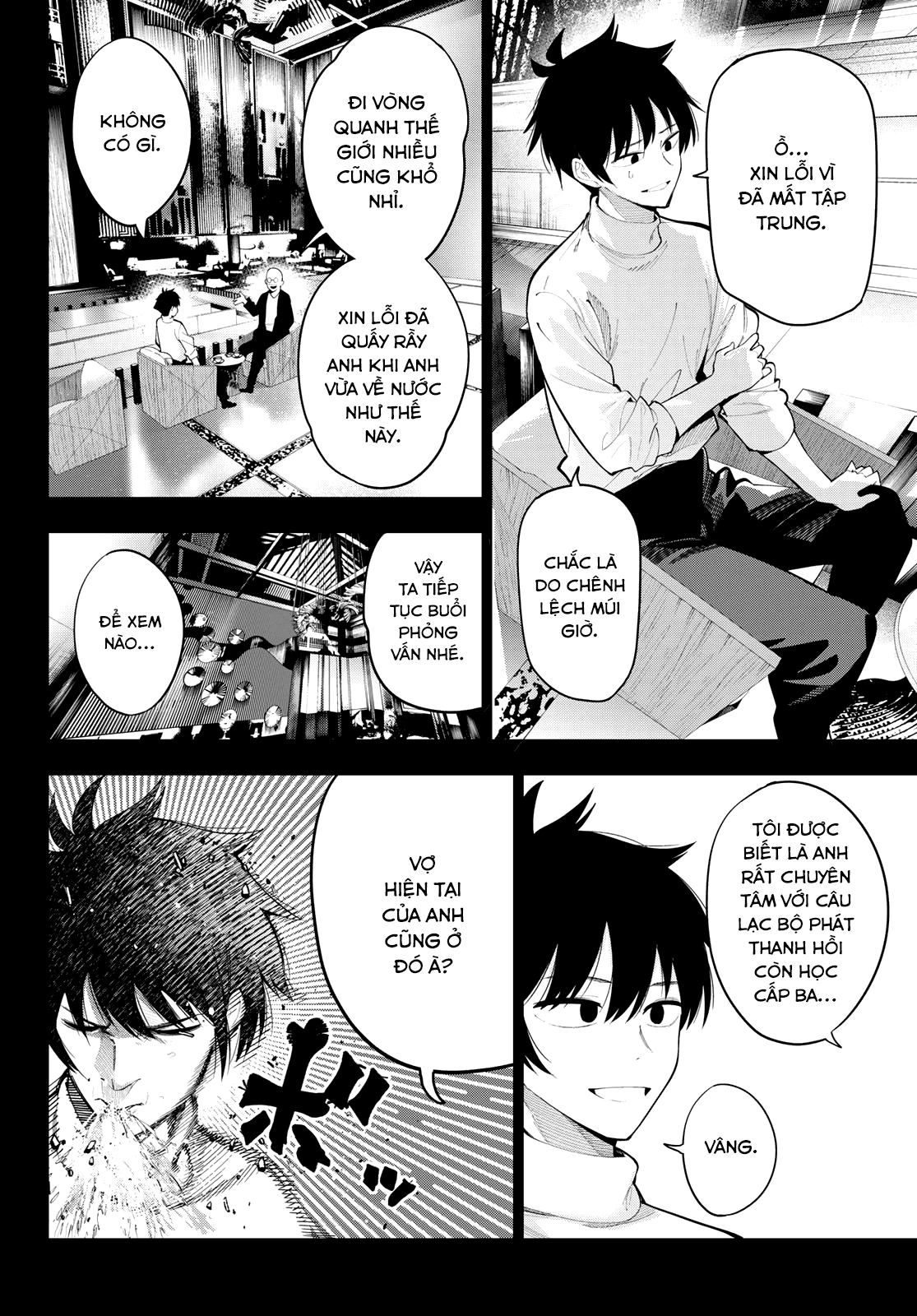 Mayonaka Heart Tune Chap 66 - Next Chap 67