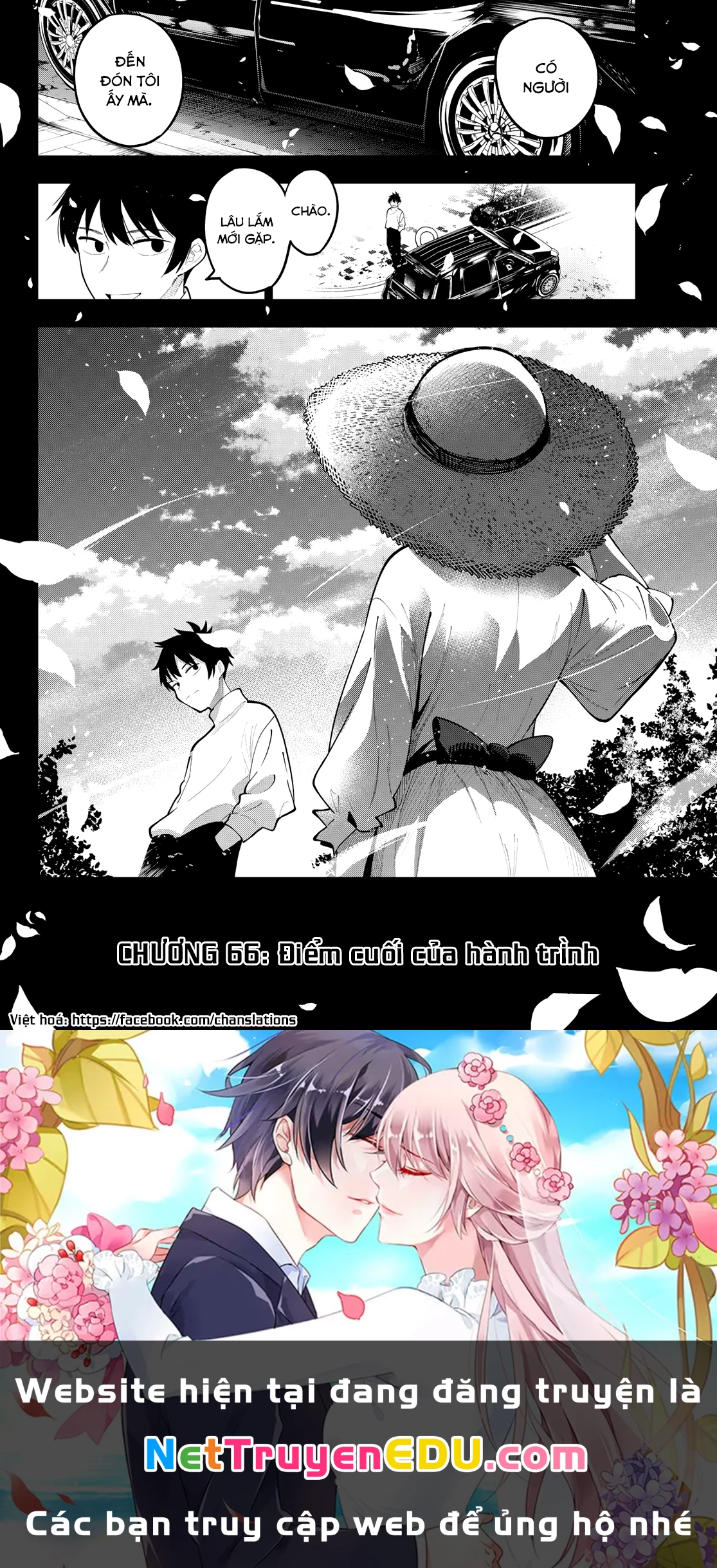 Mayonaka Heart Tune Chap 66 - Next Chap 67