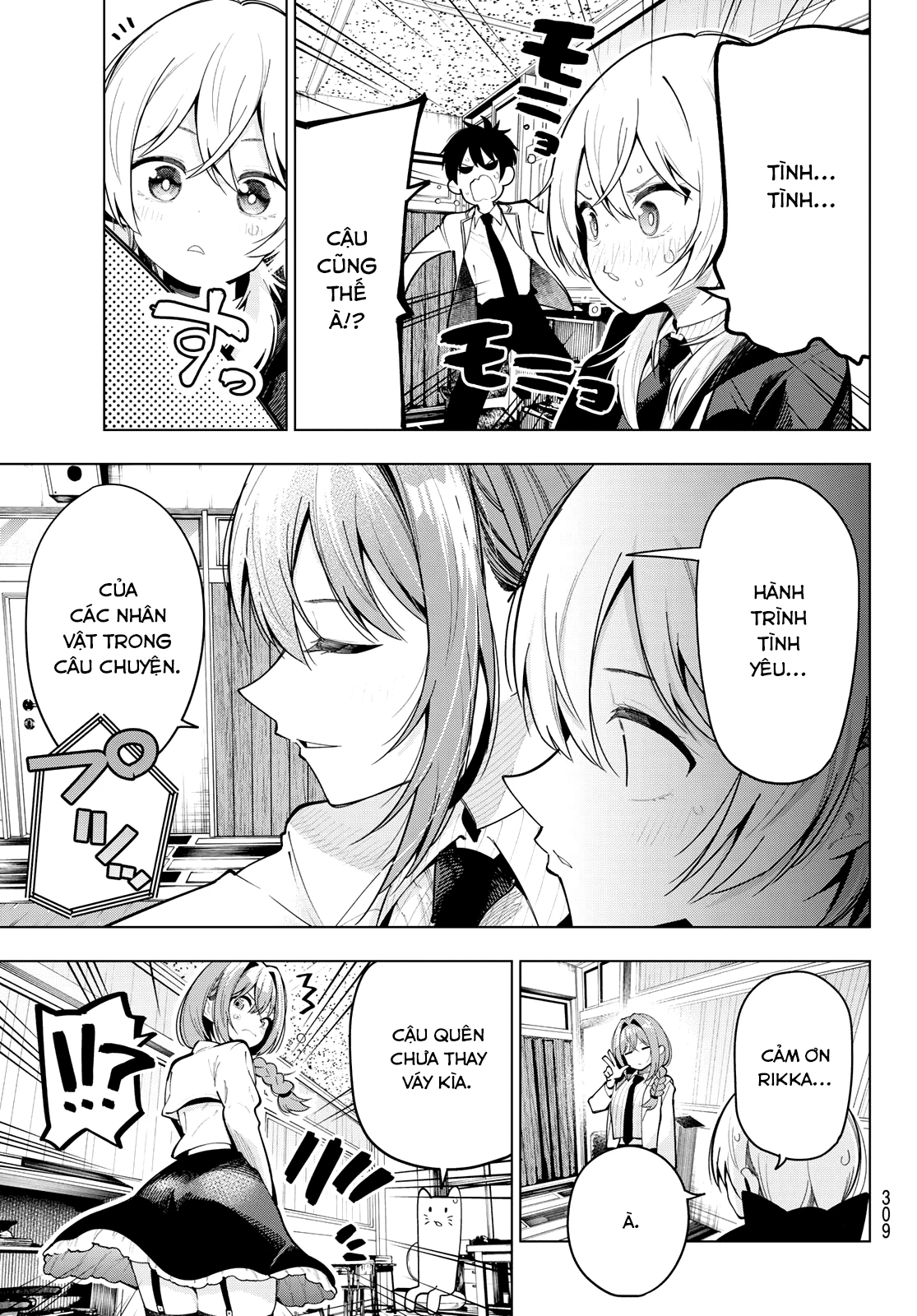 Mayonaka Heart Tune Chap 66 - Next Chap 67