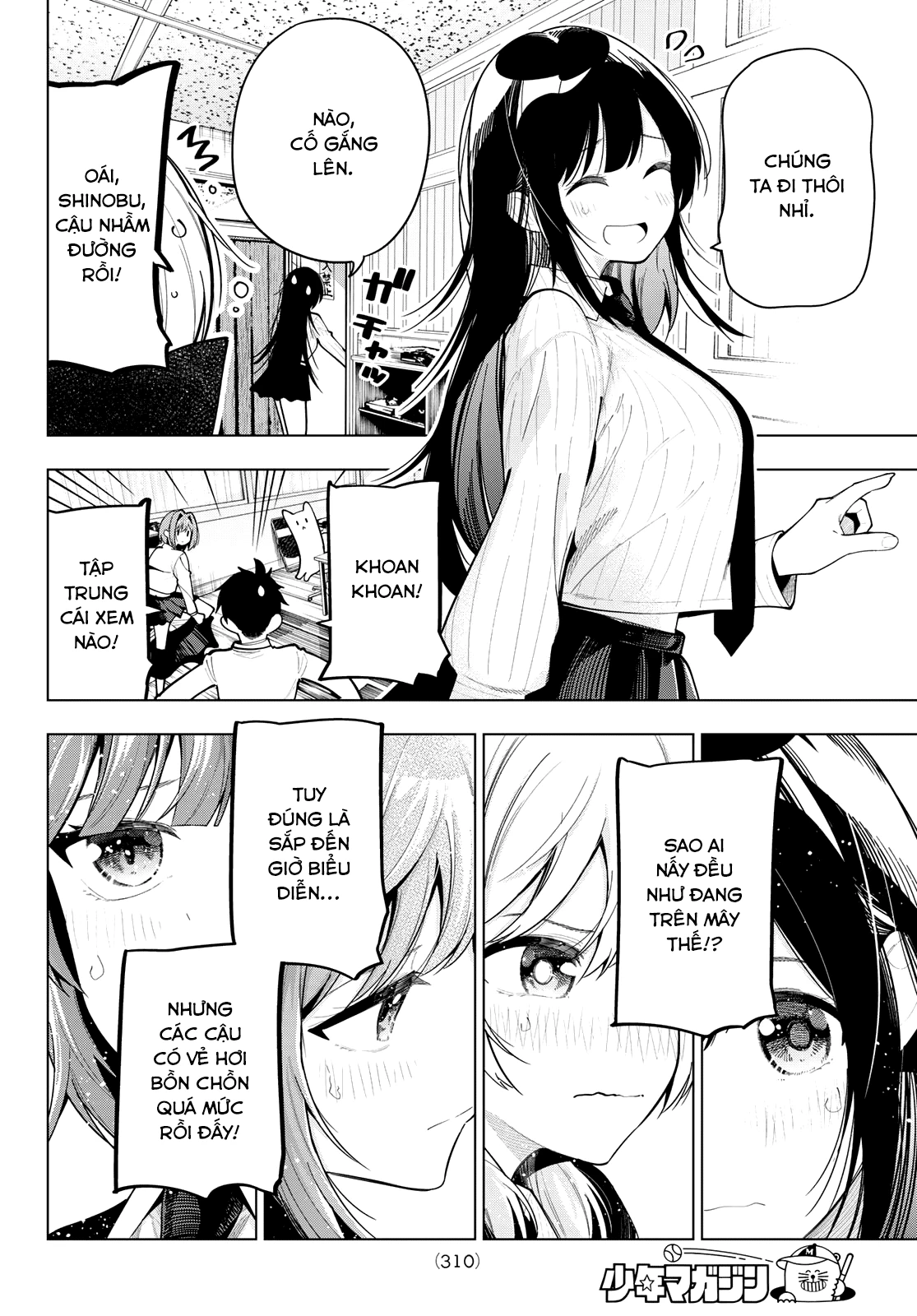 Mayonaka Heart Tune Chap 66 - Next Chap 67
