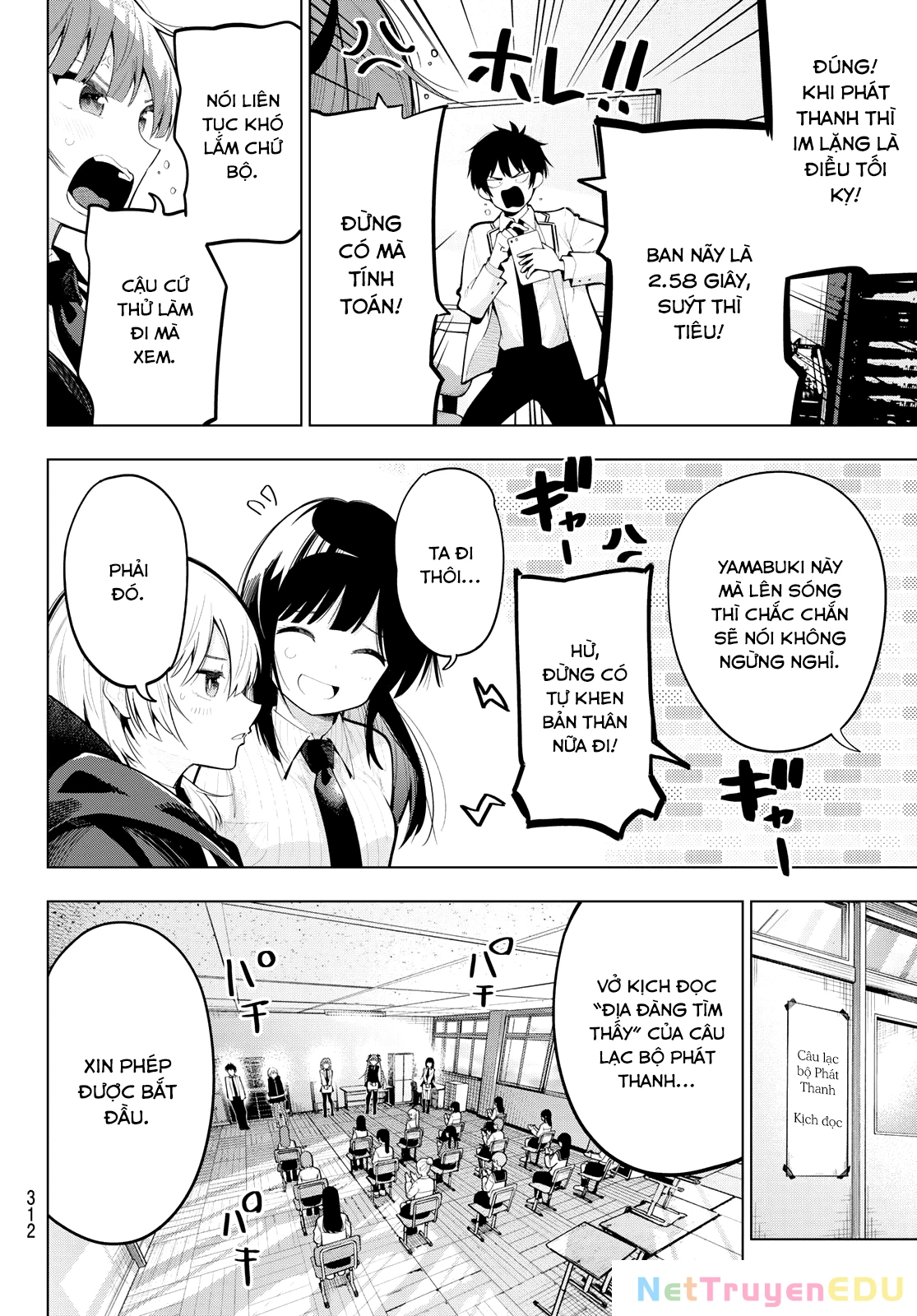 Mayonaka Heart Tune Chap 66 - Next Chap 67