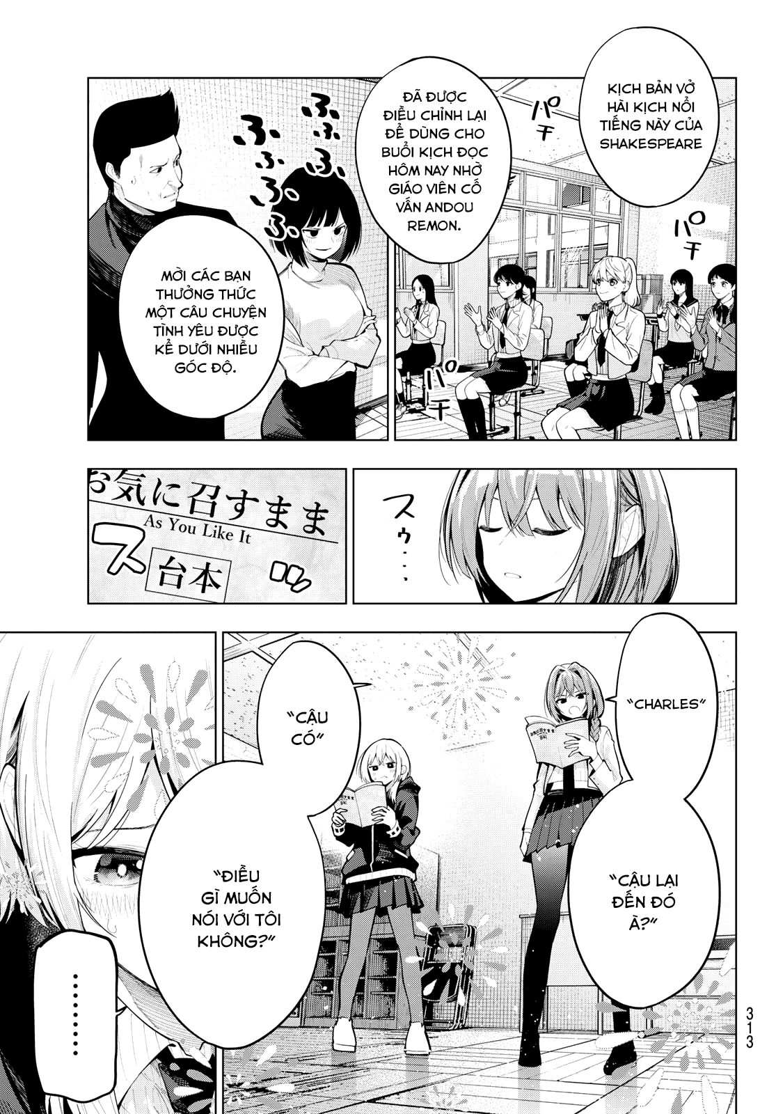 Mayonaka Heart Tune Chap 66 - Next Chap 67