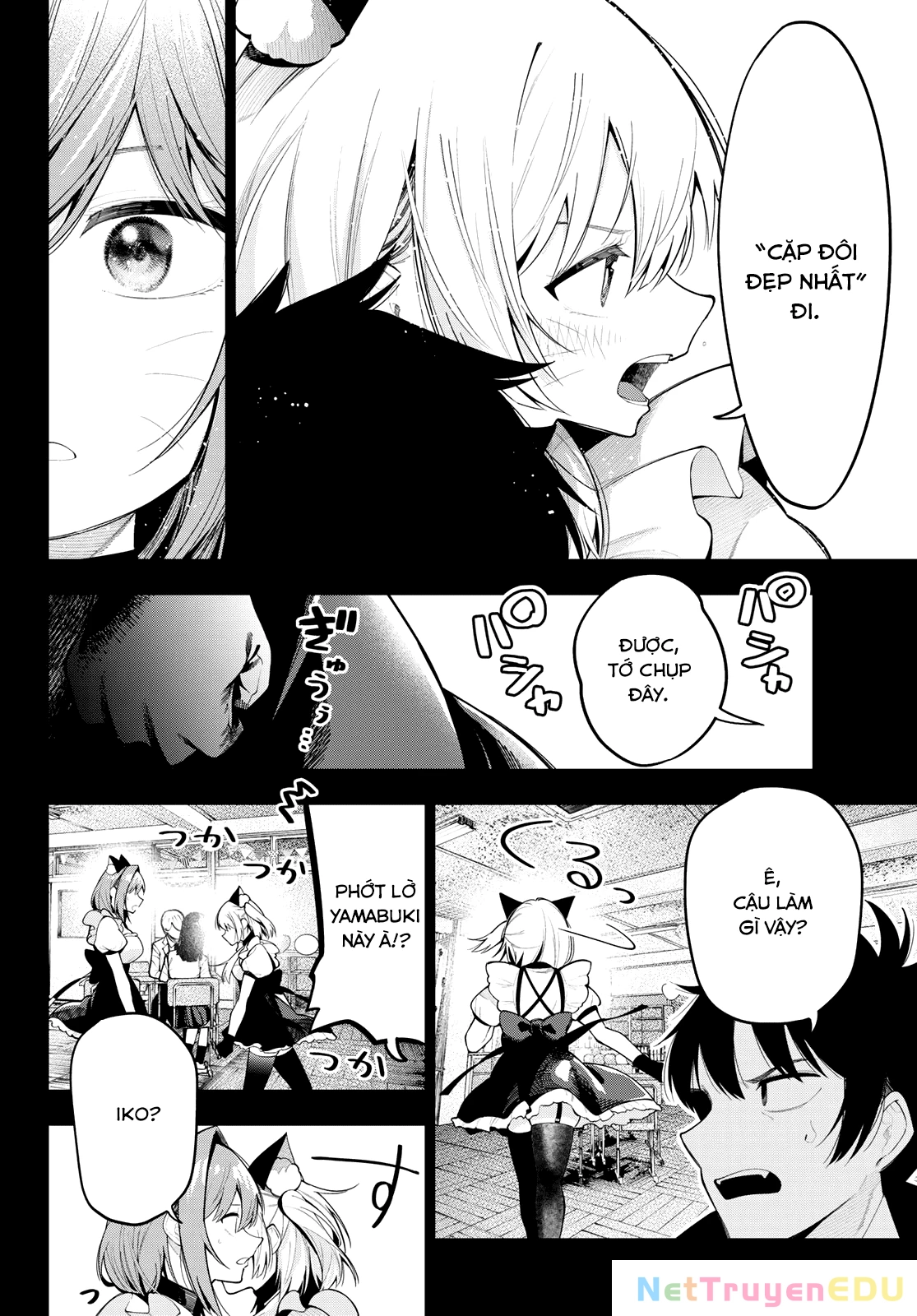 Mayonaka Heart Tune Chap 66 - Next Chap 67