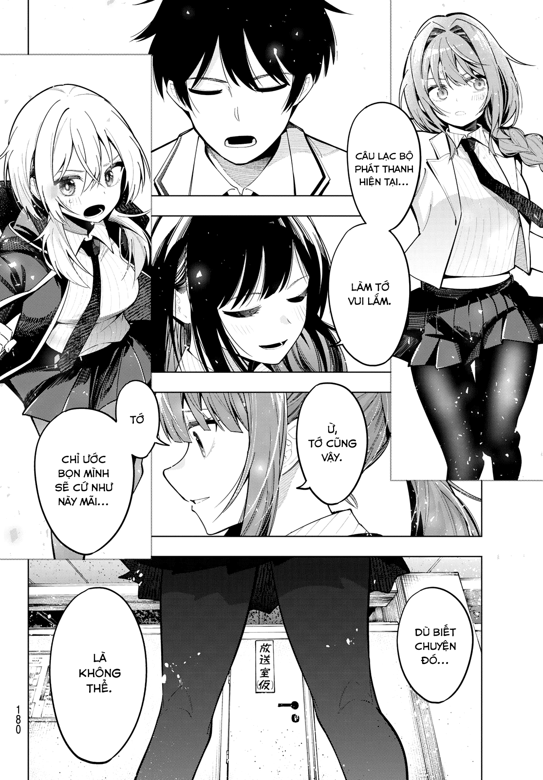 Mayonaka Heart Tune Chap 68 - Next Chap 69