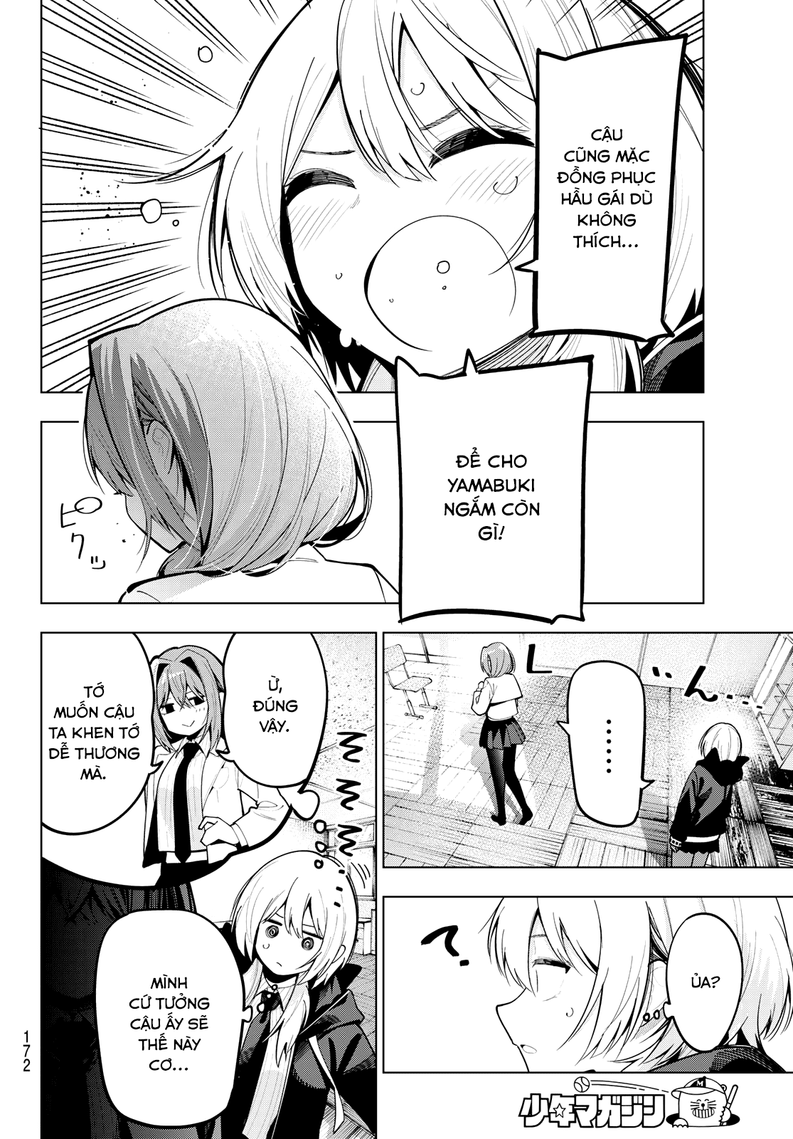 Mayonaka Heart Tune Chap 68 - Next Chap 69