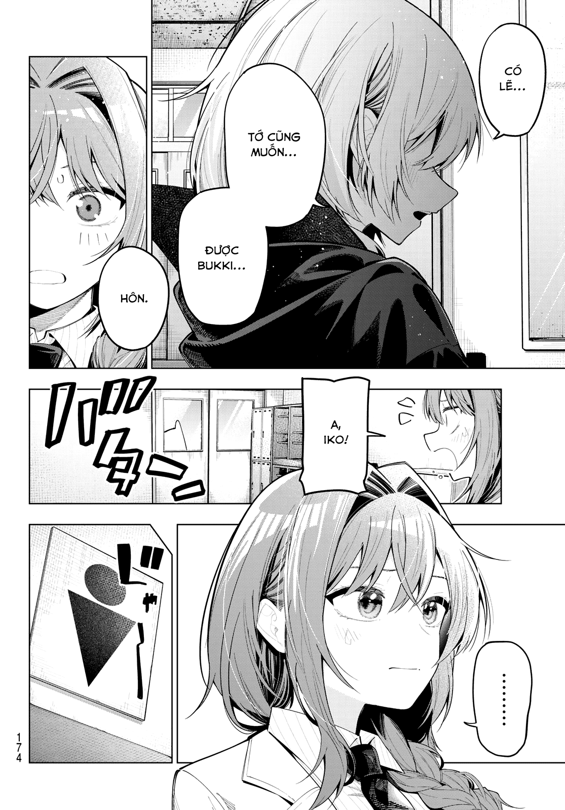 Mayonaka Heart Tune Chap 68 - Next Chap 69