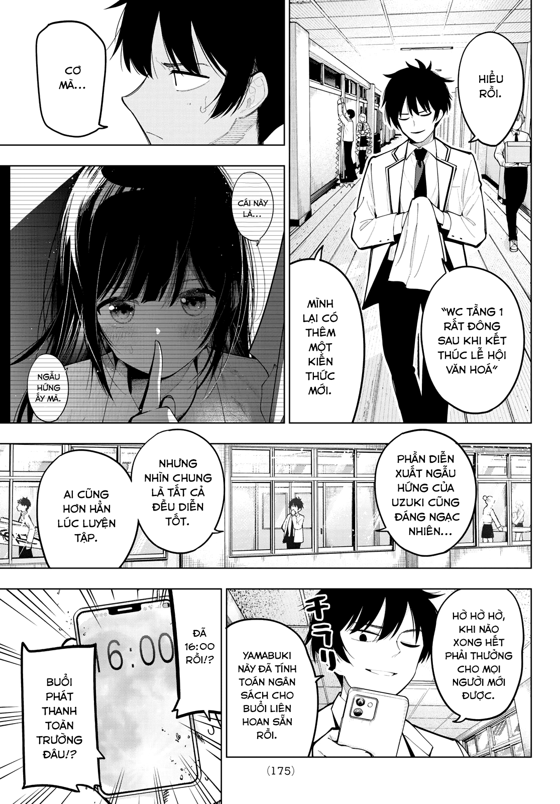 Mayonaka Heart Tune Chap 68 - Next Chap 69