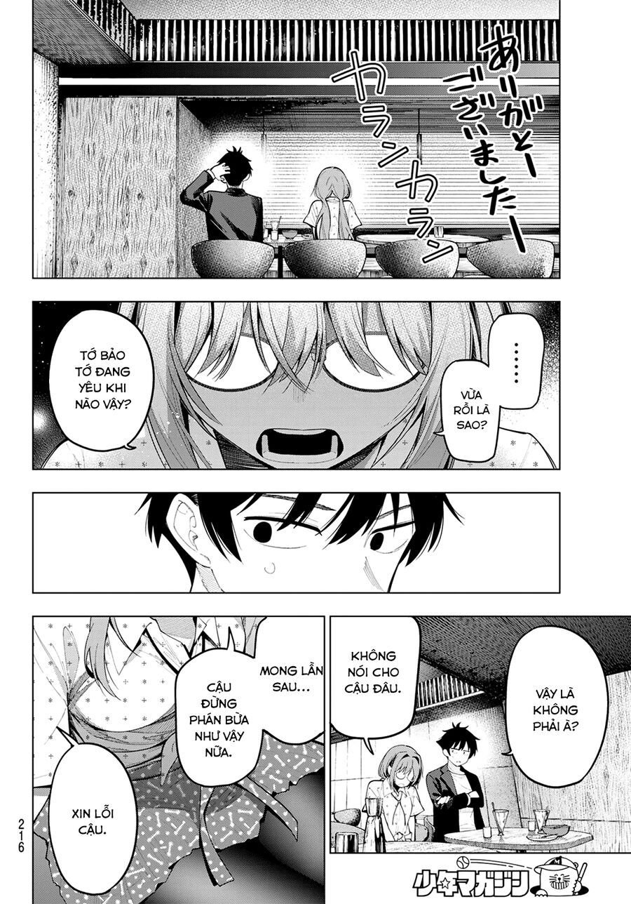 Mayonaka Heart Tune Chap 73 - Next Chap 74