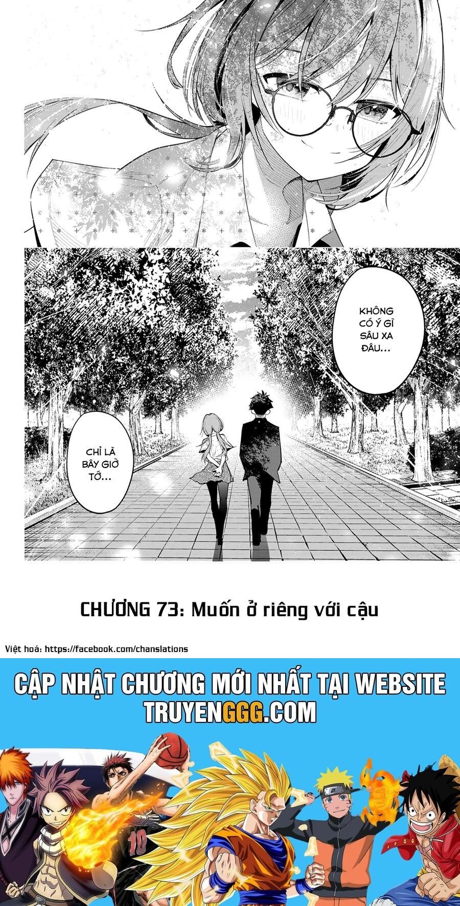 Mayonaka Heart Tune Chap 73 - Next Chap 74