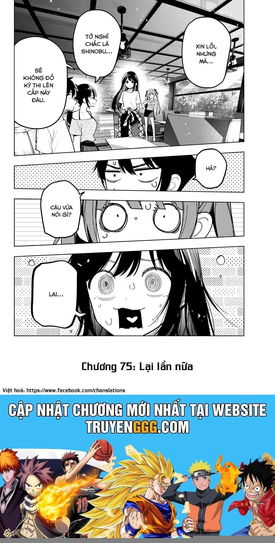 Mayonaka Heart Tune Chap 75 - Next Chap 76