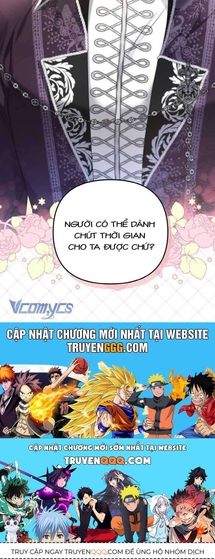 Mê Cung Cám Dỗ Của Emilone Chap 10 - Next Chap 11