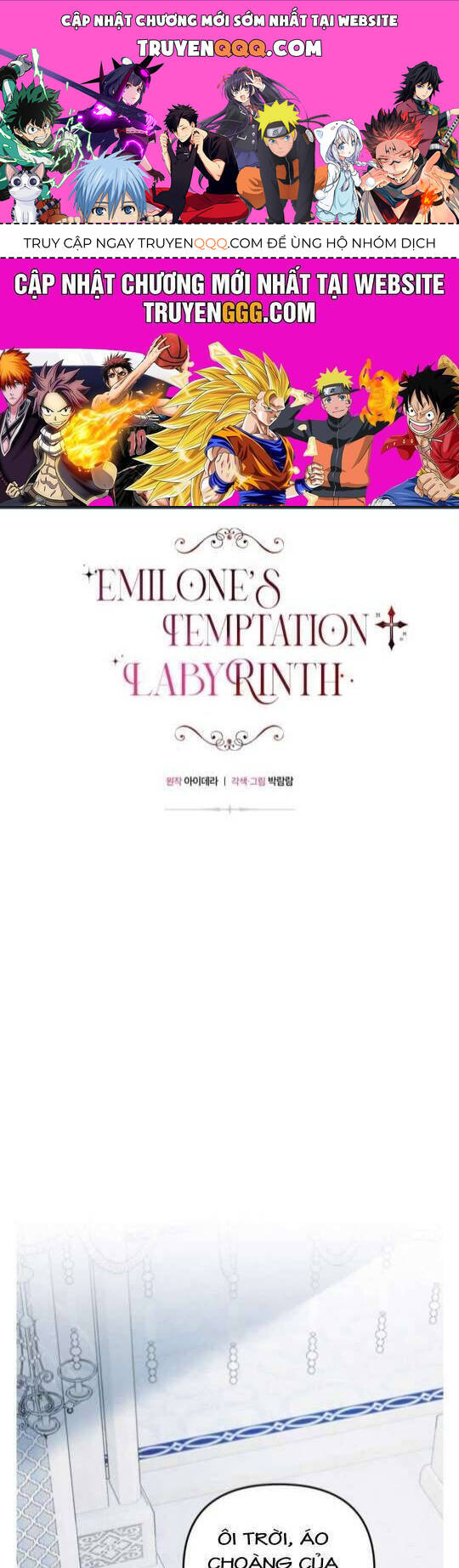 Mê Cung Cám Dỗ Của Emilone Chap 11 - Next Chap 12