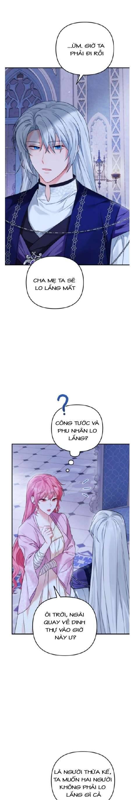 Mê Cung Cám Dỗ Của Emilone Chap 16 - Next Chap 17