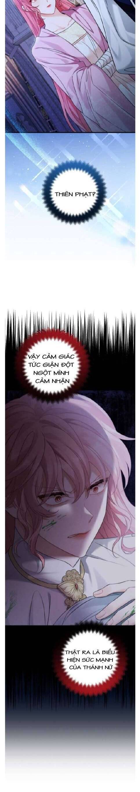 Mê Cung Cám Dỗ Của Emilone Chap 16 - Next Chap 17