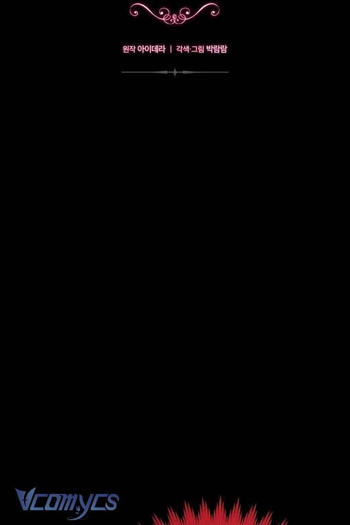 Mê Cung Cám Dỗ Của Emilone Chap 4 - Next Chap 5